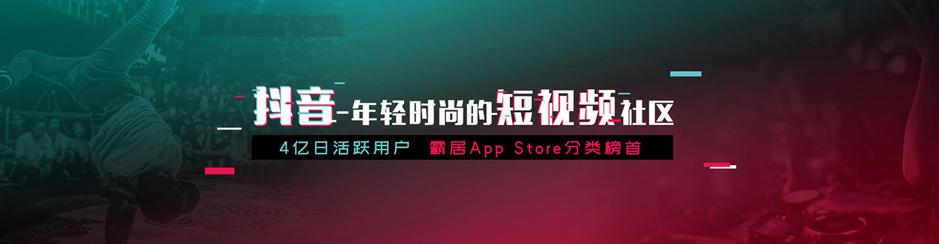 青山竞价排名